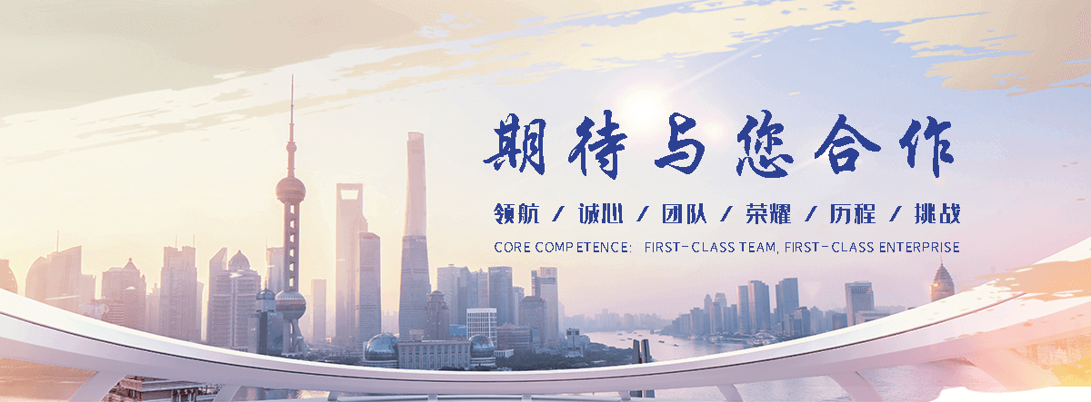 盐城贝力特195圆锥开槽钎杆生产厂家